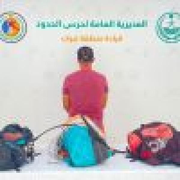 حرس الحدود بمنطقة تبوك يضبط مخالف ا للائحة الأمن والسلامة في المناطق البحرية للمملكة حرس الحدود بمنطقة تبوك يضبط مخالف ا للائحة الأمن والسلامة في المناطق البحرية للمملكة