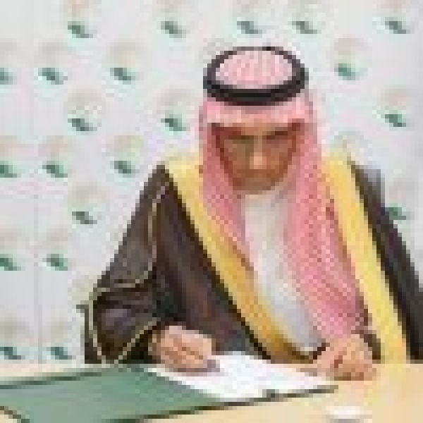 مركز الملك سلمان للإغاثة يوق ع برنامج ا مشترك ا لتنفيذ مشروع التنمية الزراعية المتكاملة في الصومال