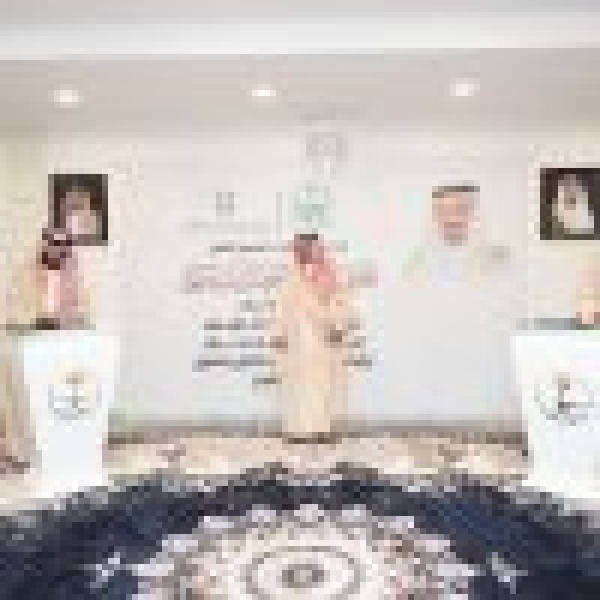 أمير نجران يشهد توقيع اتفاقية تعاون بين الإمارة والتدريب التقني والمهني