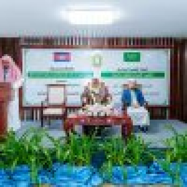 الشؤون الإسلامية تقيم الدورة العلمية السادسة لتأهيل الأئمة والخطباء والدعاة في مملكة كمبوديا الشؤون الإسلامية تقيم الدورة العلمية السادسة لتأهيل الأئمة والخطباء والدعاة في مملكة كمبوديا
