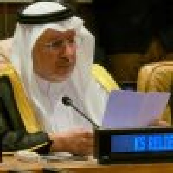 المشرف العام على مركز الملك سلمان للإغاثة يشارك في حلقة نقاش رفيعة المستوى ضمن أعمال الجمعية العامة للأمم المتحدة المشرف العام على مركز الملك سلمان للإغاثة يشارك في حلقة نقاش رفيعة المستوى ضمن أعمال الجمعية العامة للأمم المتحدة