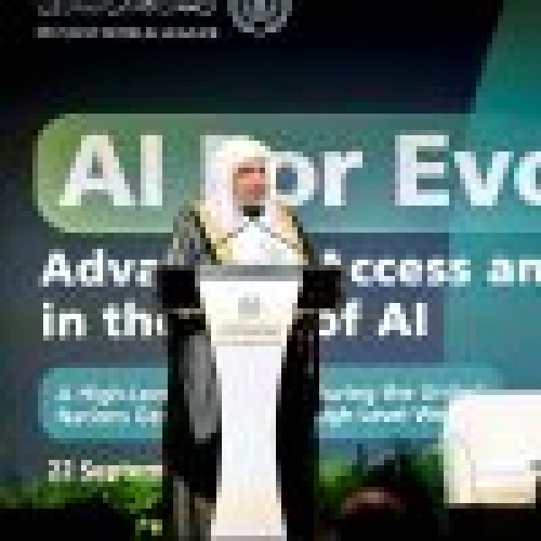 د العيسى يعلن عزم الرابطة على إطلاق معمل للذكاء الاصطناعي د العيسى يعلن عزم الرابطة على إطلاق معمل للذكاء الاصطناعي