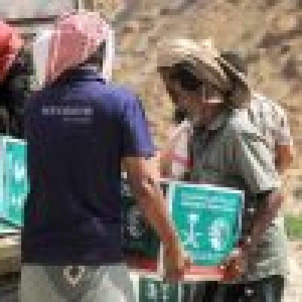 إغاثي الملك سلمان ي قد م مساعدات غذائية وتنموية وطبية في اليمن والبرازيل وتنزانيا إغاثي الملك سلمان ي قد م مساعدات غذائية وتنموية وطبية في اليمن والبرازيل وتنزانيا