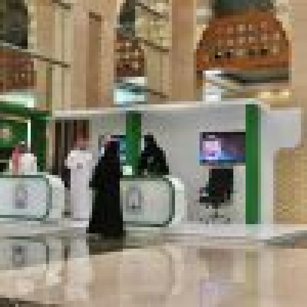 الشؤون الإسلامية تشارك في المؤتمر الدولي لجهود المملكة في مواجهة الانحرافات الفكرية الشؤون الإسلامية تشارك في المؤتمر الدولي لجهود المملكة في مواجهة الانحرافات الفكرية