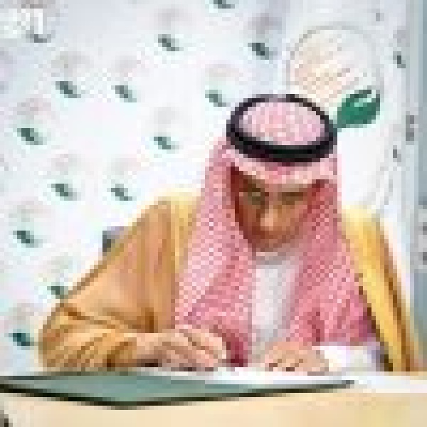 مركز الملك سلمان للإغاثة يوق ع اتفاقية تعاون مشترك لدعم ورعاية الأيتام في جمهورية ألبانيا لعام 2026م مركز الملك سلمان للإغاثة يوق ع اتفاقية تعاون مشترك لدعم ورعاية الأيتام في جمهورية ألبانيا لعام 2026م