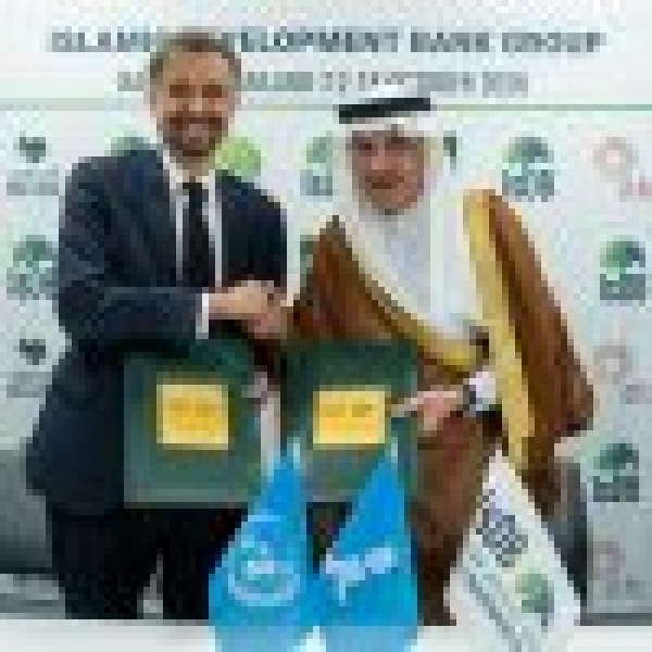 البنك الإسلامي للتنمية و إيفاد يعززان استثماراتهما المشتركة في النظم الغذائية