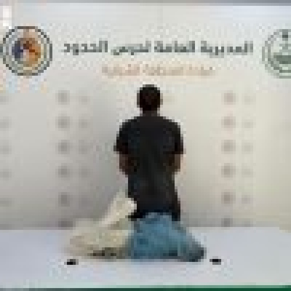 دوريات حرس الحدود بالمنطقة الشرقية تقبض على شخص لمخالفته الأنظمة البحرية بالمملكة
