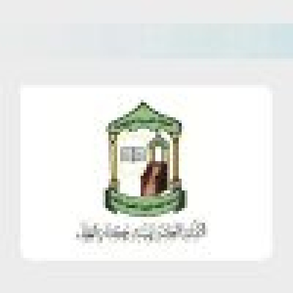 الأمانة العامة لهيئة كبار العلماء ميليشيا الحوثي جماعة إرهابية انتهكت الحرمات والمقدسات الأمانة العامة لهيئة كبار العلماء ميليشيا الحوثي جماعة إرهابية انتهكت الحرمات والمقدسات