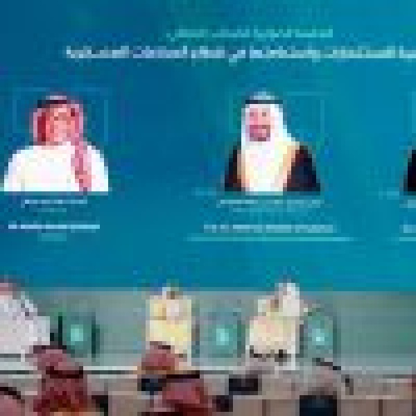 هيئة الصناعات العسكرية توطين ما يزيد عن 50 من الإنفاق العسكري بحلول عام 2030 هيئة الصناعات العسكرية توطين ما يزيد عن 50 من الإنفاق العسكري بحلول عام 2030