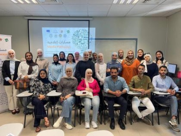 جمعية التمكين الاقتصادي والاجتماعي تطلق اللقاء التعريفي بمشروع مسارات إعلامية