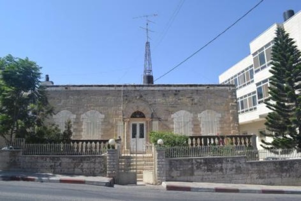 بلدية رام الله تطلق مشروعا لتوثيق المباني التاريخية والحفاظ على الموروث المعماري للمدينة بلدية رام الله تطلق مشروعا لتوثيق المباني التاريخية والحفاظ على الموروث المعماري للمدينة