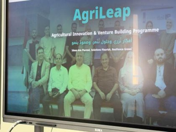 أربع مبادرات زراعية تحصد تمويل ا أولي ا وتنتقل إلى الاحتضان ضمن agrileap أربع مبادرات زراعية تحصد تمويل ا أولي ا وتنتقل إلى الاحتضان ضمن agrileap