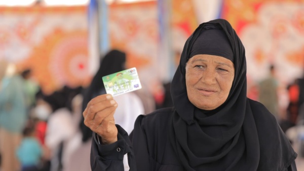 بدء صرف 4 مليارات جنيه دعما لـ 4 7 مليون أسرة ضمن تكافل وكرامة بدء صرف 4 مليارات جنيه دعما لـ 4 7 مليون أسرة ضمن تكافل وكرامة