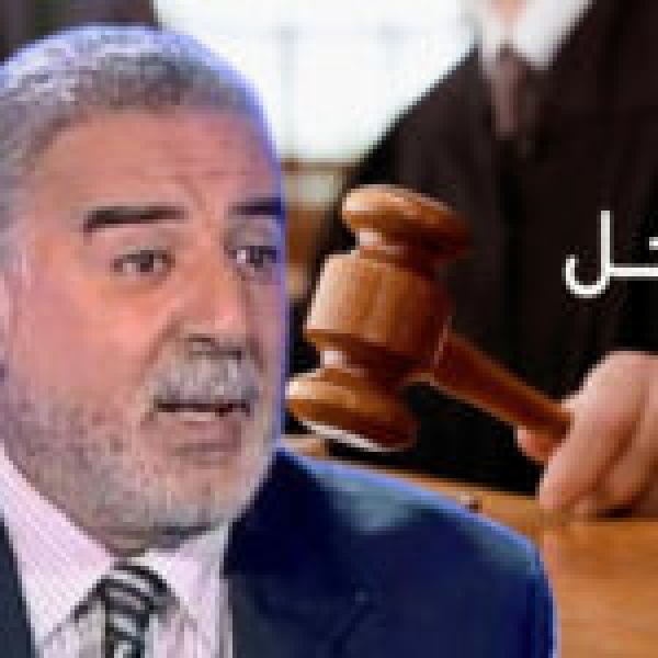 بطاقة إيداع بالسجن في حق الاعلامي زياد الهاني بطاقة إيداع بالسجن في حق الاعلامي زياد الهاني