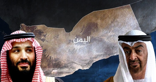 السعودية تعاود مهاجمة أولاد زايد مع فشلها في احتواء التصعيد جنوب اليمن