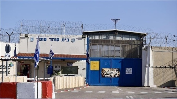 العدو الإسرائيلي يصدر ويجدد أوامر اعتقال إداري لـ28 فلسطينيا من الضفة العدو الإسرائيلي يصدر ويجدد أوامر اعتقال إداري لـ28 فلسطينيا من الضفة
