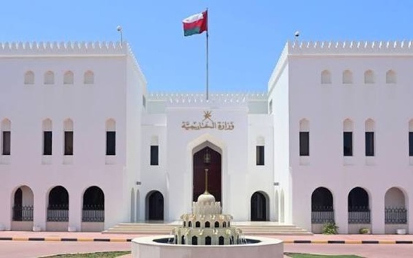 ع مان تعلن تأجيل الاجتماع الإقليمي المقرر غد ا في صلالة