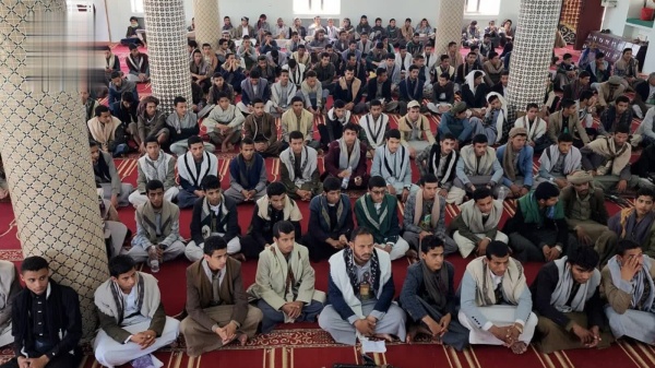 أكاديمية القرآن الكريم في إب تحيي ذكرى استشهاد السيد حسن نصر الله أكاديمية القرآن الكريم في إب تحيي ذكرى استشهاد السيد حسن نصر الله