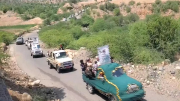 تشييع جثامين كوكبة من شهداء الوطن بمحافظة ريمة تشييع جثامين كوكبة من شهداء الوطن بمحافظة ريمة