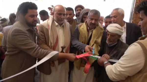 البيضاء افتتاح المعرض الوطني الاستهلاكي الثالث بمدينة رداع البيضاء افتتاح المعرض الوطني الاستهلاكي الثالث بمدينة رداع
