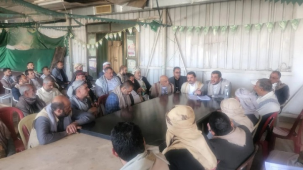 لقاء موسع للتعبئة والتحشيد بمديرية الثورة في أمانة العاصمة لقاء موسع للتعبئة والتحشيد بمديرية الثورة في أمانة العاصمة