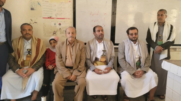 حجة ورشة في مجال الإدارة الصفية الفعالة لمعلمات الصفوف الأولية