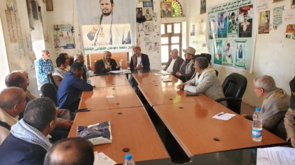 أمانة العاصمة مناقشة تطوير آليات عمل المكاتب التنفيذية في بني الحارث