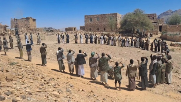 وقفات شعبية بمأرب تأكيد ا على النفير والجهوزية العالية لمواجهة العدو السعودي وقفات شعبية بمأرب تأكيد ا على النفير والجهوزية العالية لمواجهة العدو السعودي