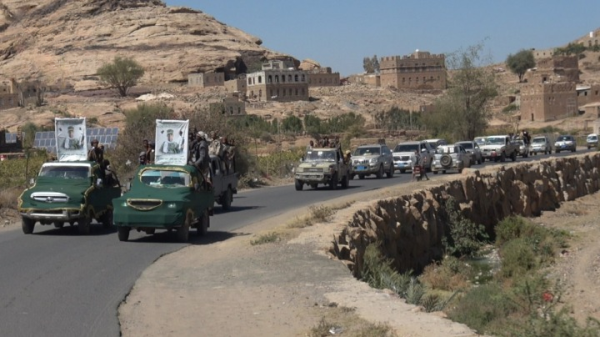 تشييع جثامين ثلاثة شهداء في مديرية بني حشيش بصنعاء تشييع جثامين ثلاثة شهداء في مديرية بني حشيش بصنعاء