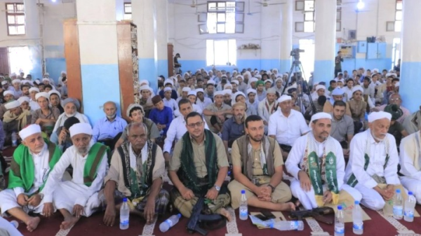 الحديدة تدشن فعاليات الذكرى السنوية للشهيد بلقاء موسع للعلماء والخطباء الحديدة تدشن فعاليات الذكرى السنوية للشهيد بلقاء موسع للعلماء والخطباء