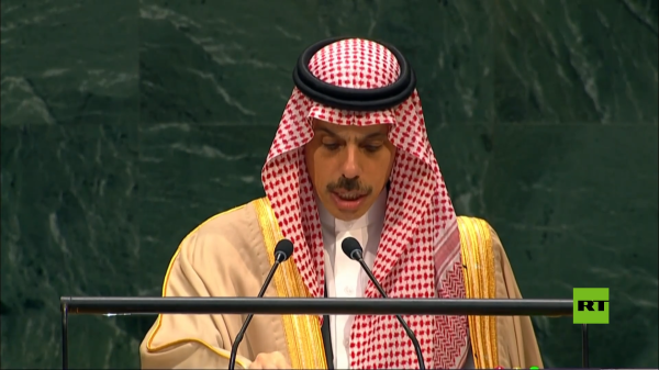 السعودية تدعو من الأمم المتحدة إلى ترتيبات أمنية خليجية مستدامة وحرية الملاحة في مضيق هرمز السعودية تدعو من الأمم المتحدة إلى ترتيبات أمنية خليجية مستدامة وحرية الملاحة في مضيق هرمز