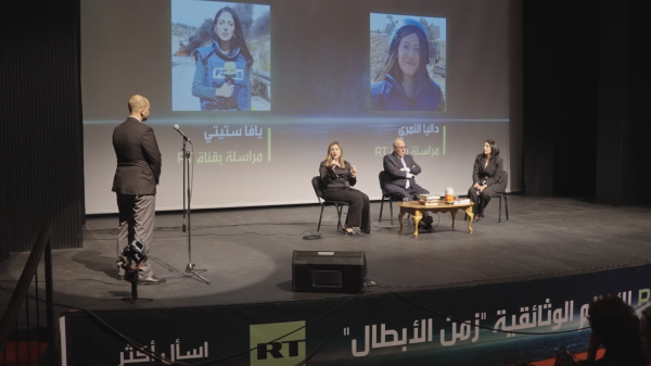 اختتام فعاليات ملتقى زمن الأبطال للأفلام الوثائقية في عم ان وسط حضور لافت فيديو