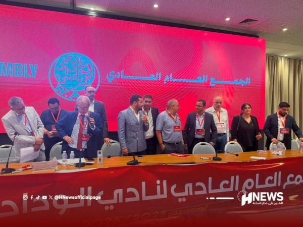 الصينية مساهمات ودادية بـ2 3 مليار سنتيم لرفع المنع وإنقاذ الميركاتو الصينية مساهمات ودادية بـ2 3 مليار سنتيم لرفع المنع وإنقاذ الميركاتو