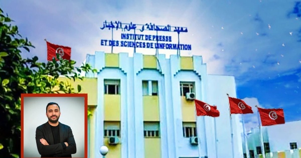 عريضة تضامن أساتذة معهد الصحافة مع الصحفي محمد اليوسفي عريضة تضامن أساتذة معهد الصحافة مع الصحفي محمد اليوسفي