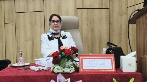 القاضية ولادة العبودي تنال الدكتوراه بميزة مشرف جدا مع التوصية بالنشر عن أطروحة حول الحماية القضائية للملكية المشتركة
