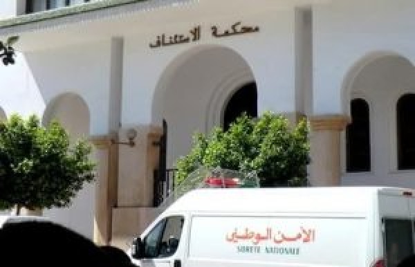 بلاغ الوكيل العام للملك لدى محكمة الاستئناف بالحسيمة بخصوص احداث امزورن بلاغ الوكيل العام للملك لدى محكمة الاستئناف بالحسيمة بخصوص احداث امزورن