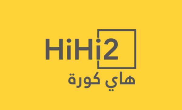 شاهد قائمة أفضل المراوغين في اوروبا هذا الموسم