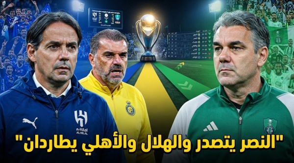 تعرف على جدول ترتيب دوري روشن بعد نهاية الجولة الثانية تعرف على جدول ترتيب دوري روشن بعد نهاية الجولة الثانية