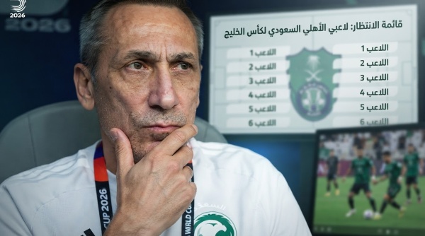 5 لاعبين يؤخرون اكتمال معسكر المنتخب السعودي 5 لاعبين يؤخرون اكتمال معسكر المنتخب السعودي