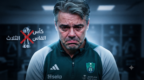 مدرب تدمير وصف صادم لـ بوسيتش مع الأهلي مدرب تدمير وصف صادم لـ بوسيتش مع الأهلي