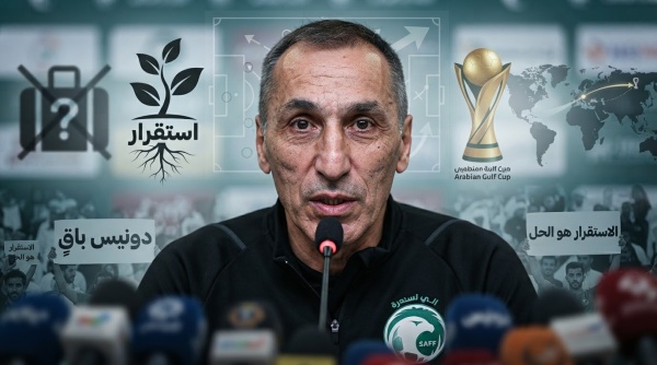 سبب مهم لاستمرار دونيس مع المنتخب السعودي