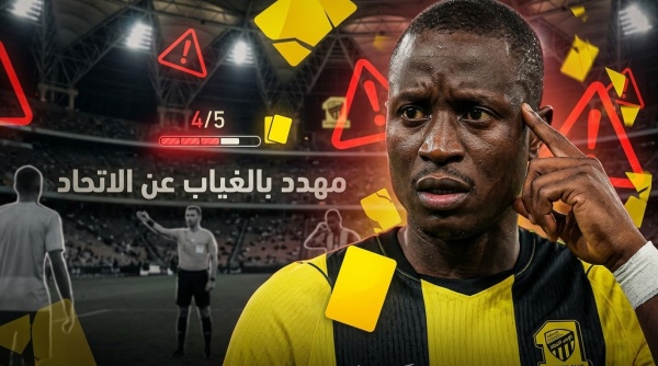 صداع جديد في الاتحاد بسبب ديون لوبي صداع جديد في الاتحاد بسبب ديون لوبي