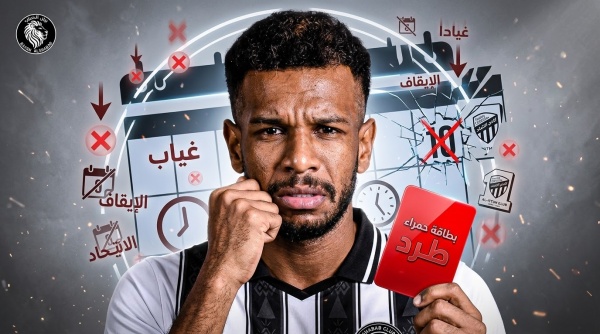 علي البليهي يورط الشباب قبل مواجهة الاتحاد علي البليهي يورط الشباب قبل مواجهة الاتحاد