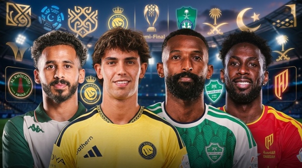 النصر أم القادسية توقعات تكشف هوية البطل المنتظر للسوبر السعودي