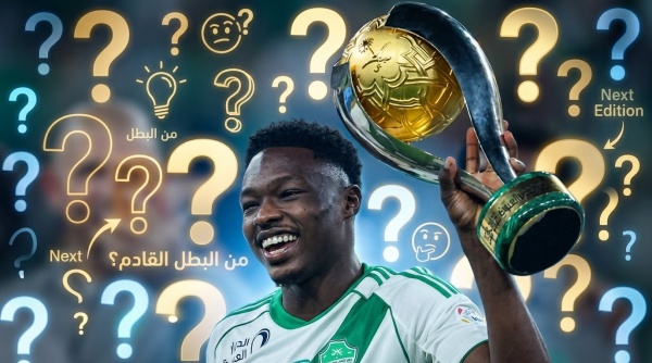 من هو بطل كأس السوبر السعودي 2026 27 من هو بطل كأس السوبر السعودي 2026 27