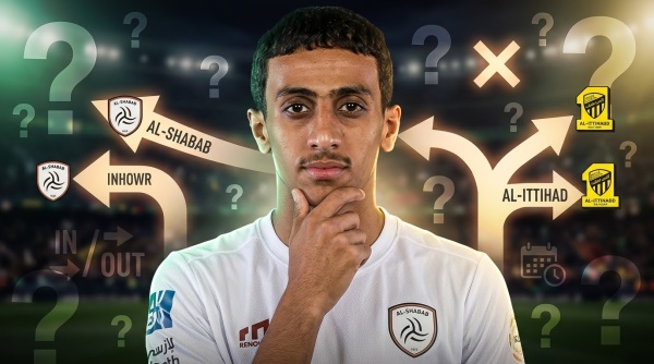 الاتحاد يحسم موقفه من عودة همام الهمامي ويكشف كواليس رحيله الاتحاد يحسم موقفه من عودة همام الهمامي ويكشف كواليس رحيله
