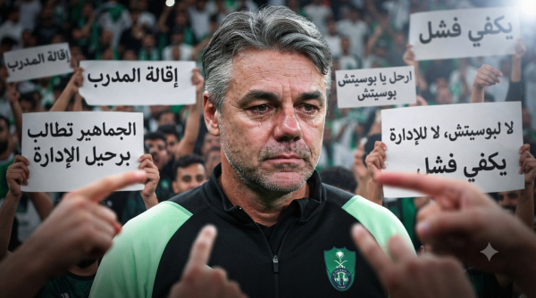 ماذا ننتظر انتقادات حادة تطالب بتغيير مدرب الأهلي ماذا ننتظر انتقادات حادة تطالب بتغيير مدرب الأهلي