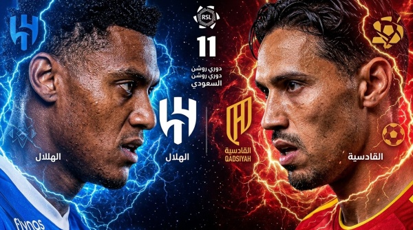 قبل صدام القادسية و الهلال 3 أسماء مرشحة لخطف الأضواء قبل صدام القادسية و الهلال 3 أسماء مرشحة لخطف الأضواء