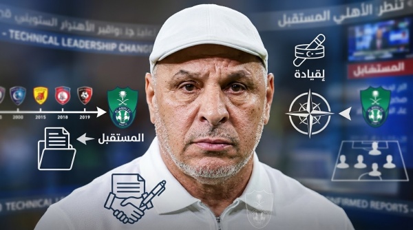 بعد سداسية الشباب مدرب جزائري يقترب من قيادة الأهلي بعد سداسية الشباب مدرب جزائري يقترب من قيادة الأهلي