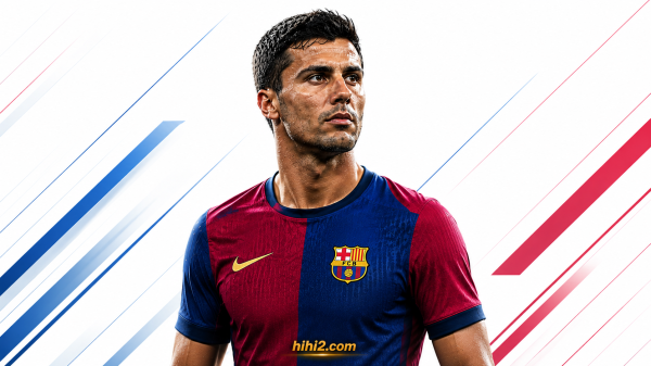 برشلونة يكذب شائعات مفاوضاته لضم رودري ويضع شرطا للصفقة